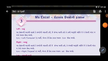 computer std 6 (3) sem 2