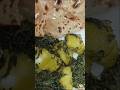 🥔🌿Ghar ja swaad: Aalo methi with ghee roti