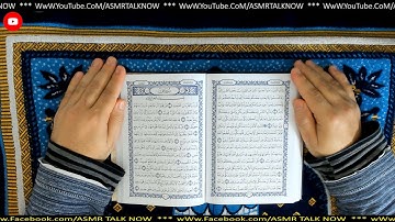 ASMR Quran Private Rooms Soft Whispered سورة الحجرات اي اس ام ار بالعربي قراءة هادئة همس