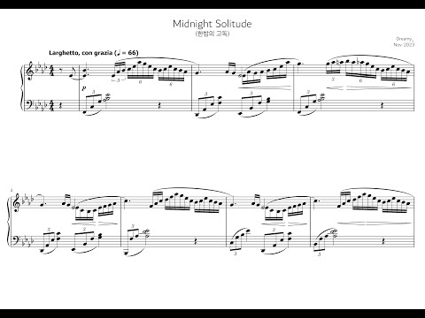 Midnight Solitude (한밤의 고독) - Dreamy