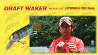 KAT'S Buddy カッツバディ DRAFT WAKER ドラフトウェイカー KAT'S buddy/カッツバディー DRAFT WAKER/ドラフトウェイカー