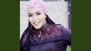 جبنتنا حلوة حبشية