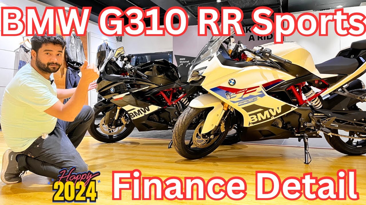 BMW G310RR Finance मे कितने की पड़ेगी Down Payment and Roi क्या होगी,1 ...