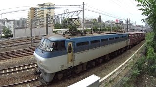 EF66-103号機　東海道本線
