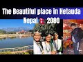 Best place to visit in hetauda nepal  2080rabindrahetauda