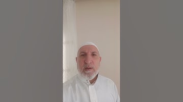 لا تعدي بالدعاء.....آيات برواية شعبة عن عاصم