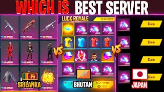 WHICH IS BEST 🤯 FREE FIRE SERVER IN 2021 || UNKNOWN MYSTERIOUS FACTS || GARENA FREE FIRE