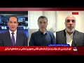 جمهوری اسلامی در آستانه فروپاشی زنجیره تأمین بررسی حد تاب آوری اقتصاد ایران زیر فشار جنگ