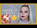 COLOURPOP LUNAR NEW YEAR COLLECTION REVIEW | makeupwithalixkate