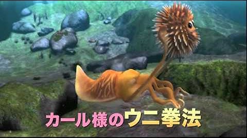 『ナッツ・ジョブ　サーリー＆バディのピーナッツ大作戦！』『スペースガーディアン』『ドルフィン　太陽の秘密と夢の冒険』『風の王国と魔女』『カエルのリビット　めざせ！プリンセスの国』予告編