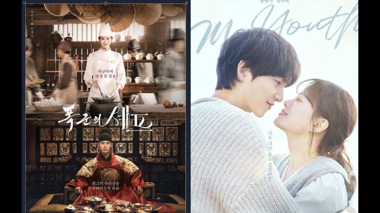 Viewer trends reveal genre beats star power in 2025 k drama race