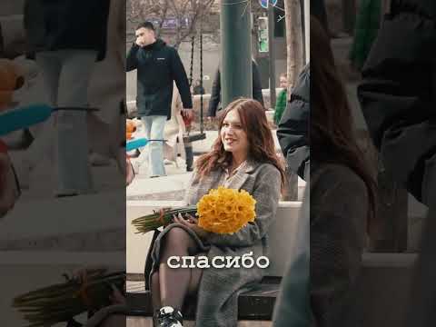 Красавица повелась на МАГУ🔥