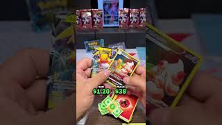 Pulling So Many Brilliant Stars Hits