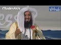 Benefits of forgiving others  mufti menk