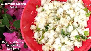 Cucumber Moong Salad || Isha Recipes || Sadguru Recipes || Raw Food Recipes