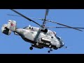 Многоцелевой транспортно боевой вертолет Ка-29