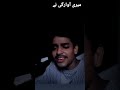 Chamkate Chand Ko Tuta Hua। #shorts #trending #youtubeshorts