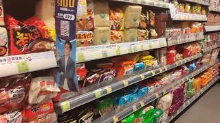 Using Self-Service Checkout when Shopping