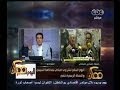 #ممكن الحلقة الكاملة إبريل 2014