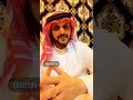 في غيبوبة لمدة ١٥ سنة واسمعوا وش صار له قصص عيد فهد في غيبوبة لمدة ١٥ سنة واسمعوا وش صار له قصص عيد فهد