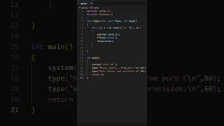 C typing effect no animation just code