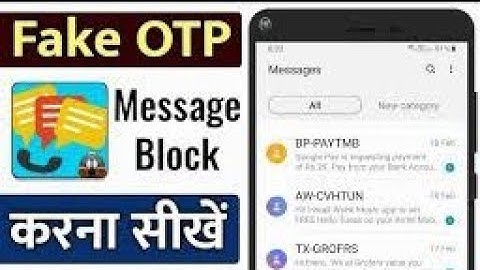 SMS Bombing | Send Unlimited SMS in a Single Click | OTP SMS Prank | Hindi