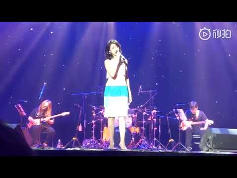 陈佳演唱会片段❤但愿人长久❤