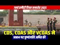 LIVE:CDS, COAS & VCOASने 79th Infantry Day Celebrations 2025 के अवसर परNWM में पुष्पांजलि अर्पित की