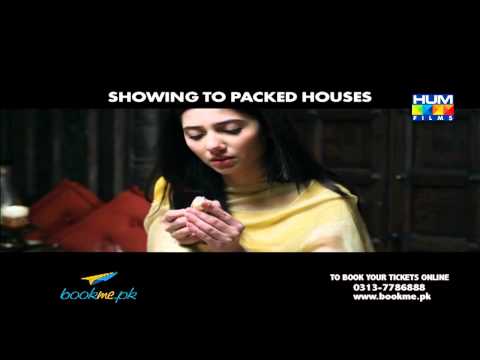 Bin Roye Maula Maula Official Song Trailer