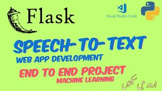 Speech to text app development with flask python screenshot 4