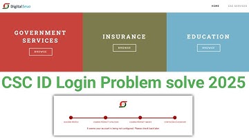 CSC ID Login Problem solve 2025 🥰 | CSC Id कैसे खोलें | CSC new update 2025 | #cscid