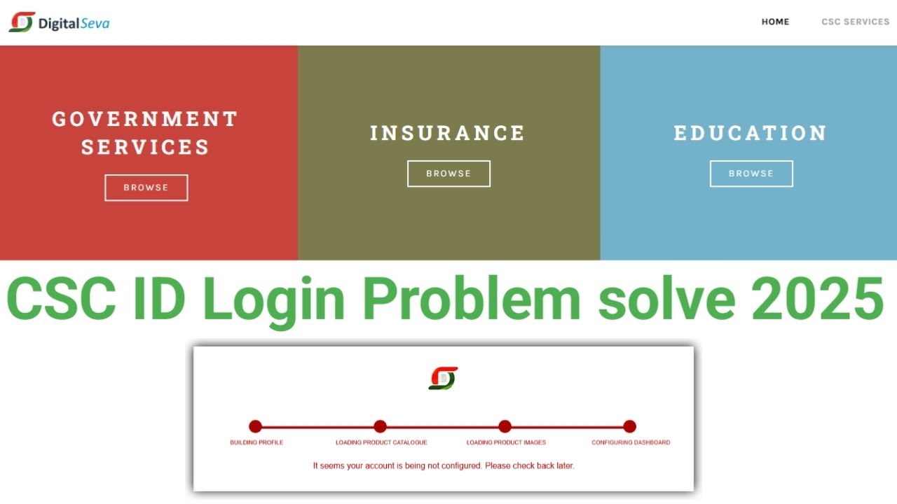 CSC ID Login Problem solve 2025 🥰 | CSC Id कैसे खोलें | CSC new update ...