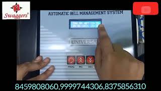How to Set Timing or Installation In SWAGGERS Automatic School Timer🏫🔔स्कूल बेल को केसे सेट करे