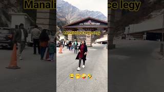 Manali me black fleece legy 😂👖👗🩱🧥😂🤪🤣🫢😂😜👌💃👍#manali #dress #girl #funny #leggings #paint #comedy