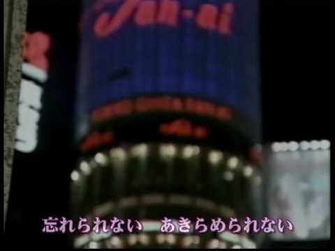 麻生ちぐさ　　すがりつくほど
