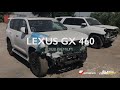 Авто из США. Привезли клиенту Lexus GX 460 Premium (2020)