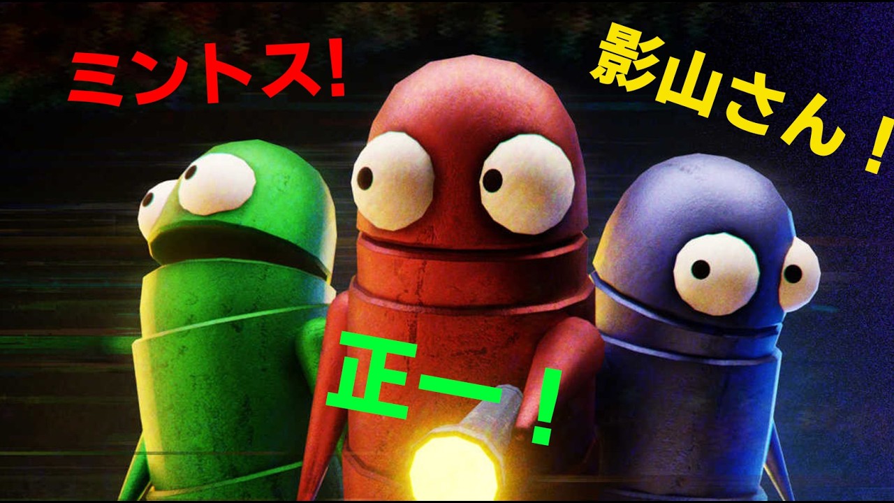 R.E.P.O.] 3人で行くレポ俺がcarryだ!? - YouTube