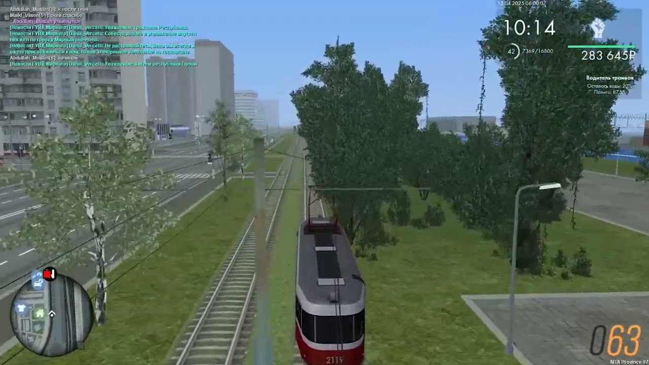 Grand Theft Auto  San Andreas 2025 04 12   21 29 49 06 1