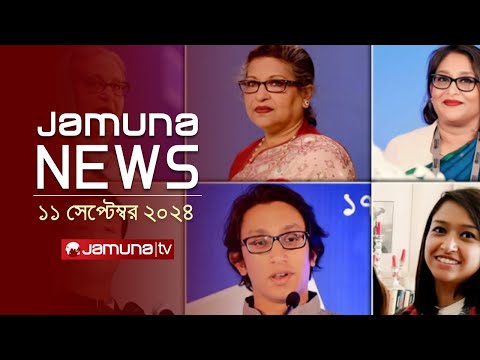 ผลสลากกินแบ่งรัฐบาล วันที่ 1 พย. 2567