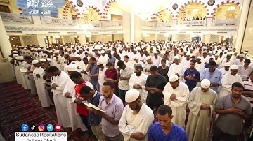 ايات من سورة البقرة .. من ليالي التراويح .. شيخ نورين رحمه الله