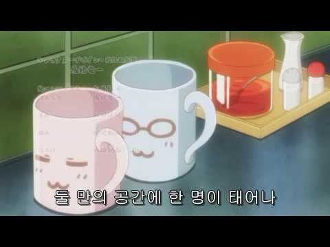 남편이 무슨말을 하는지 모르곘다 2기 13화 [完]