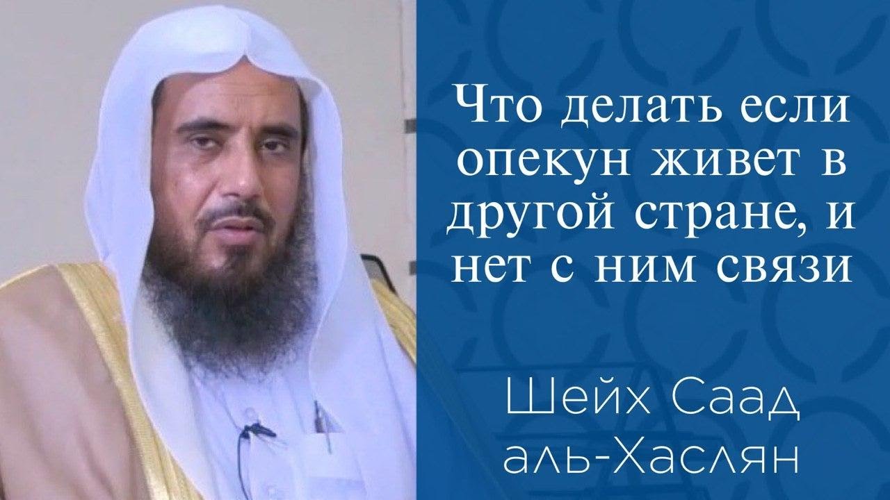 Можно Ли В Исламе Выставлять Фото