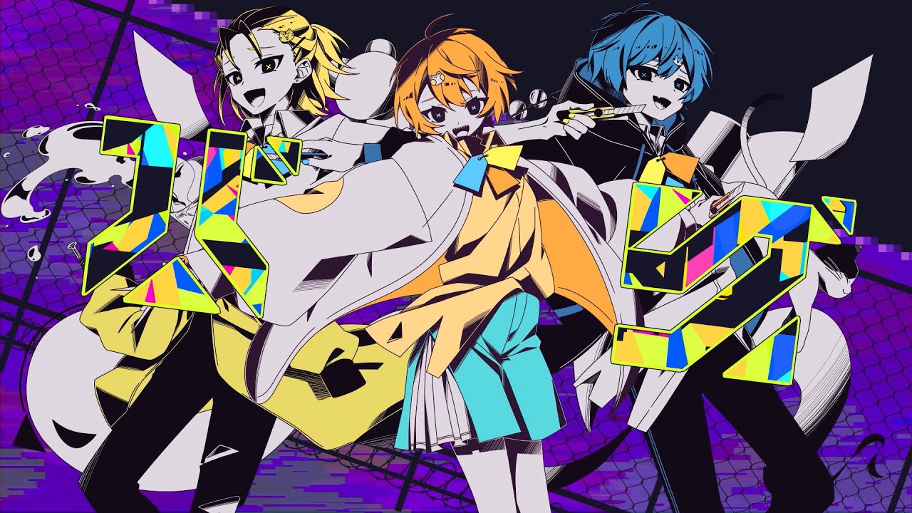 HOLL☺︎R】バグ / かいりきベア - YouTube