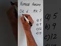 number analogy Golden rule #maths #sscresoning #mathstricks #mathematics #jkssb