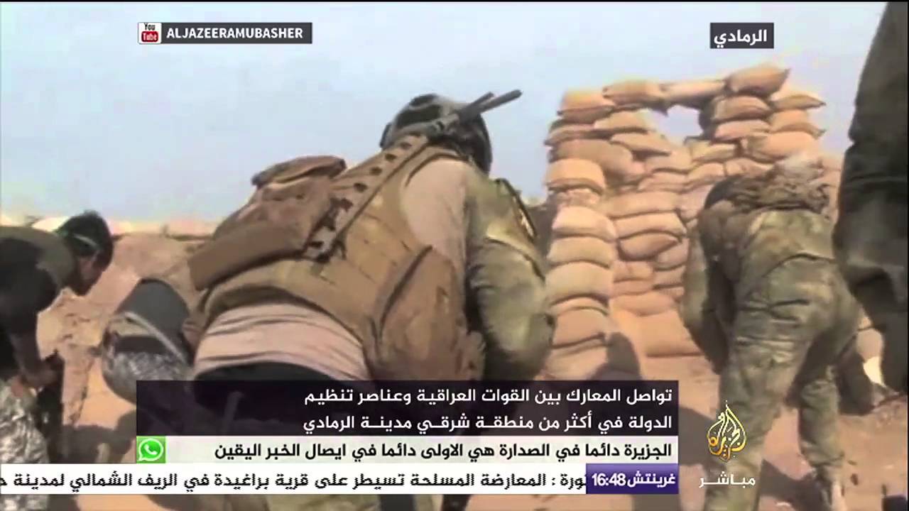 معارك عنيفة بين القوات العراقية وتنظيم الدولة شرقي الرمادي