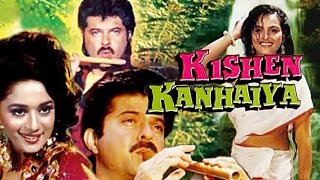 Kishen Kanhaiya Full movie Part- 2 | Anil Kapoor, Madhuri Dixit , Amrish puri