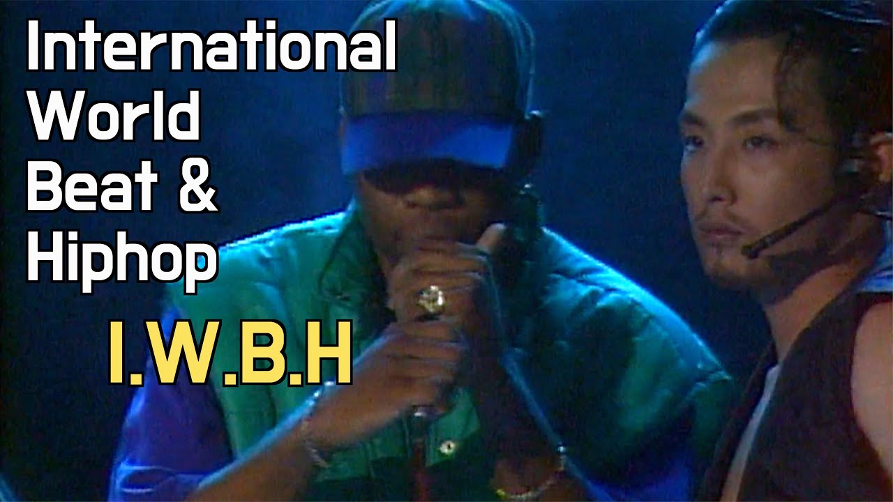 #현진영​ 스토리 15편 - 국제적이고 세계적인 비트를 힙합에 접목하다!