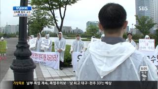 모닝와이드 20130715 #6(5)