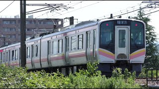 E129系B14編成【4K】信越本線下り439M長岡→新潟→吉田