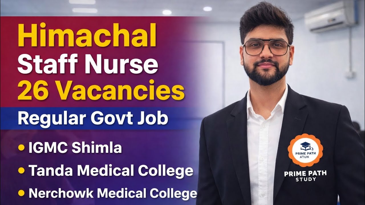 Himachal Staff Nurse 26 Regular Govt Vacancies 2026 🔥 Latest Update | HPRCA Recruitment